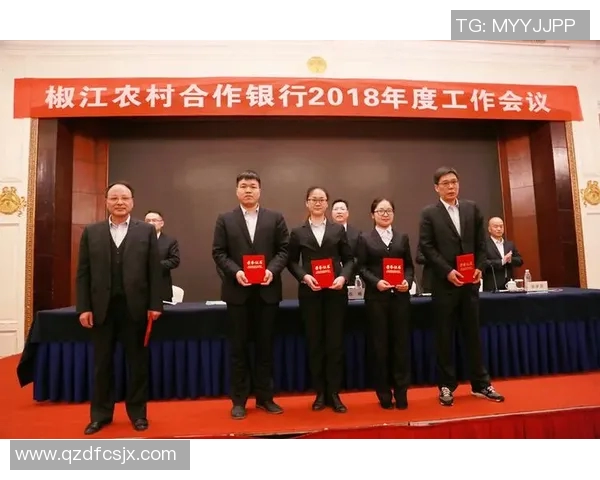 招商银行与农商银行的竞争与合作新局面探讨