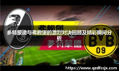 mksport