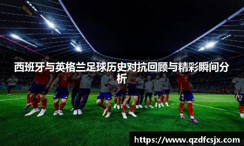 mksport