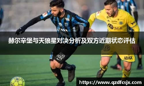 mk体育