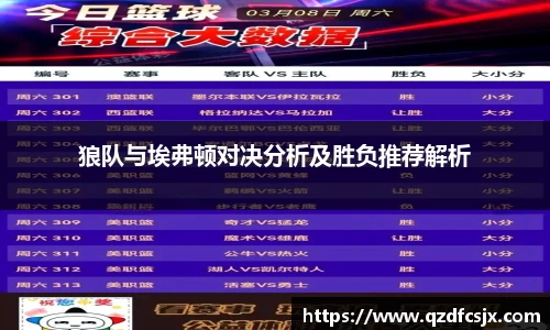 mk体育官网